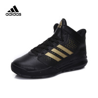 adidas阿迪达斯street jam ll 男子篮球鞋B72747