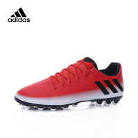 adidas阿迪达斯梅西AG足球鞋BB2110