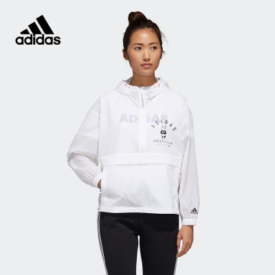 adidas阿迪达斯外套女装2020新款皮肤衣连帽运动服夹克GL5630