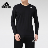 adidas阿迪达斯长袖T恤男装2020冬季新款健身衣训练运动服套头衫GM5039