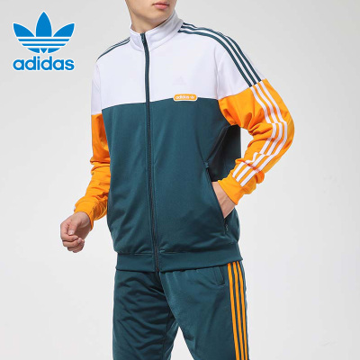 adidas阿迪达斯三叶草夹克男装2021春季新款撞色运动服三条纹外套GN8618