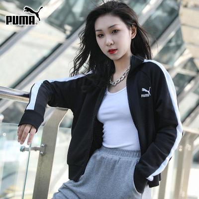 PUMA彪马夹克女装2021秋季新款休闲运动服立领防风长袖外套531411