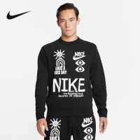 Nike耐克卫衣男子2022冬季新款圆领时尚运动训练套头衫DQ4170-010
