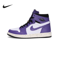 Nike耐克AIR JORDAN 1 AJ1男子高帮休闲紫白复古篮球鞋CT0978-501