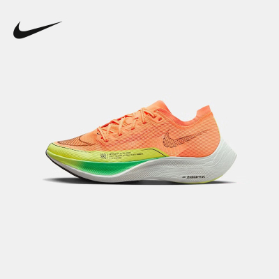 NIKE耐克zoomx vaporfly NEXT% 2女子碳板马拉松跑步鞋CU4123-801