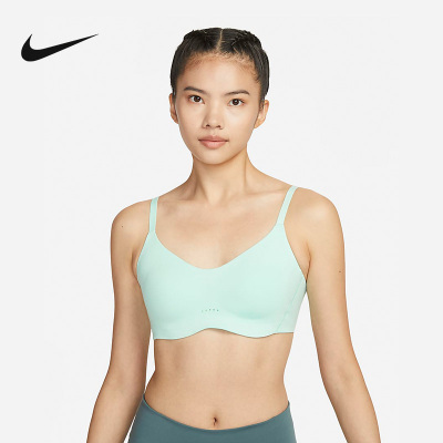Nike耐克ALATE女子细肩带款低强度支撑衬垫内衣秋冬DM0527-379