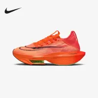 耐克(NIKE)胜道运动 Nike耐克女鞋春季新款缓震Air Zoom运动跑