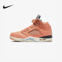Nike耐克 Air Jordan 5 x DJ Khaled 联名橙色篮球鞋DV4982-1