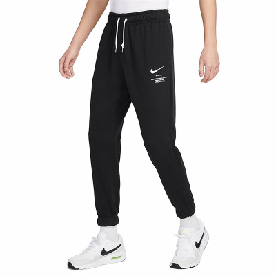 Nike耐克男子针织训练长裤2023新款训练收脚运动裤卫裤FD9894-010