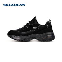 Skechers D'LITES 2.0 休闲跑鞋 黑色 52675-BBK