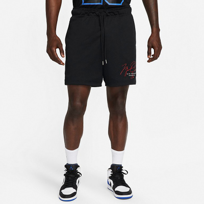 Nike 训练网眼透气运动篮球裤 男款 黑色 DH9072-010