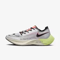 Nike ZoomX Vaporfly Next% 2 低帮跑步鞋 灰橙 FB1846-101