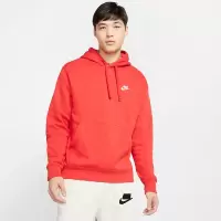 Nike Logo印花图案抽绳连帽长袖卫衣 男款 大红色 BV2655-657