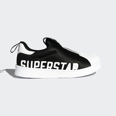 [TD婴童]adidas originals Superstar 360 X I 低帮休闲板鞋 黑白 GX3235