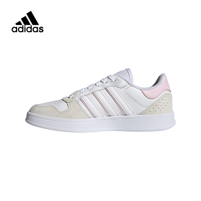 adidas neo Breaknet Plus 女款 白粉灰 时尚 耐磨 网球鞋 FY5927