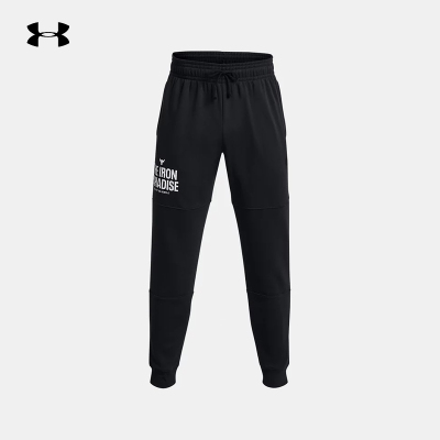 安德玛(UNDERARMOUR)|(待检)2024F/W男针织长裤 1380108-001