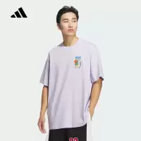 阿迪达斯 (adidas)|(待检)2024秋男短袖T恤 JC6788