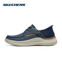 斯凯奇(Skechers)2024秋男舒适百搭日常运动休闲板鞋休闲鞋