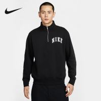 耐克(NIKE)男时尚潮流运动休闲针织套头衫 FZ0874-010