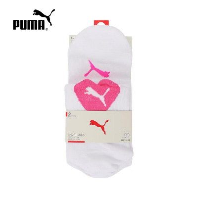 彪马|(待检)2025春女中袜(两对) 938085-04