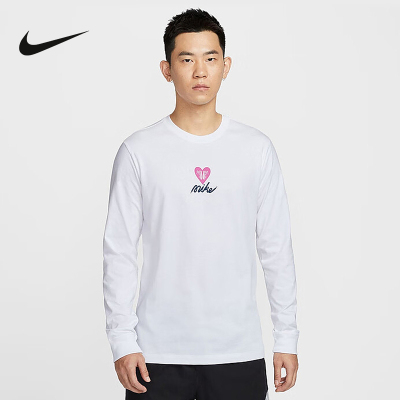 Nike耐克男长袖T恤白色针织打底衫纯棉爱心印花情人节HV9808-100