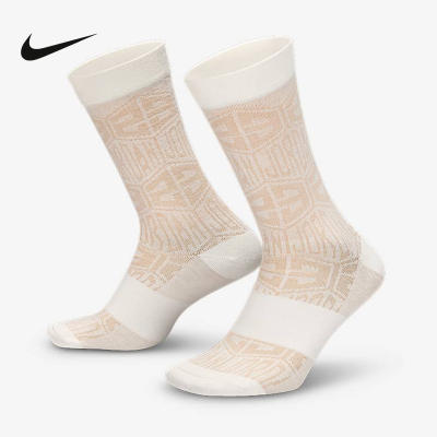 耐克 NIKE 2025春男运动透气吸汗袜子 HJ2412-133