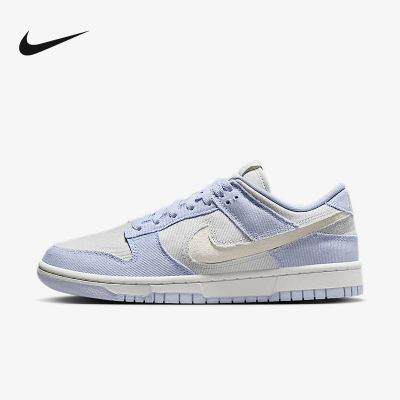 Nike耐克 DUNK LOW女子运动鞋春季新款牛仔面料胶底板鞋HF1985-001