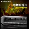 Shinco/新科 OK-9300家庭KTV音响 专业卡拉OK音箱 卡包功放机音响