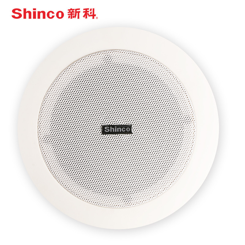 Shinco/新科 V1 蓝牙吸顶喇叭天花吊顶音箱背景音乐音响内置功放