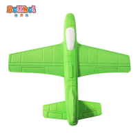 倍贝乐儿童玩具飞机手指投掷飞机EVA泡沫软体滑翔飞机 户外运动玩具