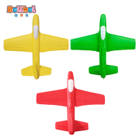 倍贝乐儿童玩具飞机手指投掷飞机EVA泡沫软体滑翔飞机 户外运动玩具[红色]