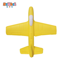 倍贝乐儿童玩具飞机手指投掷飞机EVA泡沫软体滑翔飞机 户外运动玩具[绿色]