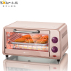 小熊（bear）电烤箱家用智能独立控温10L升全自动 烤披萨多功能做烘焙戚风蛋糕 DKX-A09A1
