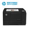惠普 hp 打印机 LaserJet Pro 200 Color M251n 彩色激光 打印机