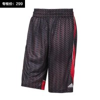 adidas/ 阿迪达斯 2014男子篮球服装 D84625 D82589