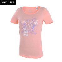 adidas阿迪达斯 2014夏款新款女子跑步T恤 F88266 F88265