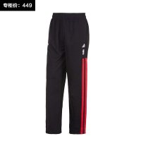 adidas/阿迪达斯 男子NBA篮球运动裤长裤 W66413