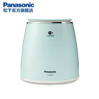 松下(Panasonic)迷你松下净化精灵办公室F-VXJ05C-天蓝色桌面精灵 加湿除甲醛烟气持久空气清新