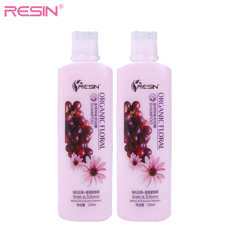 语欣(RESIN) 焗油滋养洗发露230ml*2 跨步跳暂停计时语言要