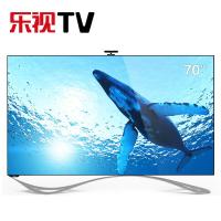 乐视TV 超级电视Max70 智能LED液晶电视（标配挂架）