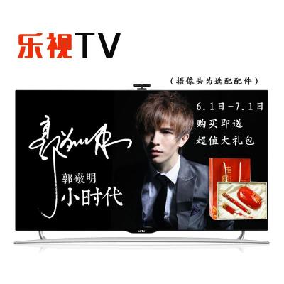 乐视TV 超级电视S40 Air 郭敬明·小时代版全高清智能LED液晶平板电视机