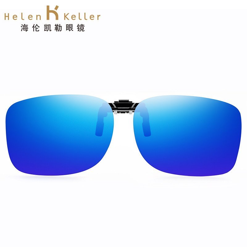 海伦凯勒太阳镜夹片 偏光近视太阳镜夹片 夹片式太阳镜 H808