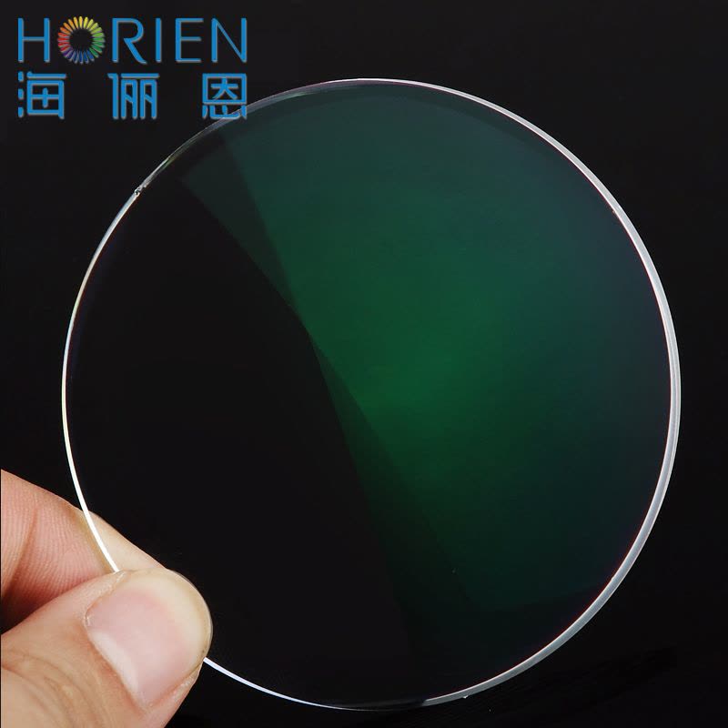 海俪恩非球面近视眼镜片防辐射超薄两片1.56图片