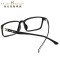 海伦凯勒经典方形全款眼镜架男可配防蓝光近视眼镜简约框架
