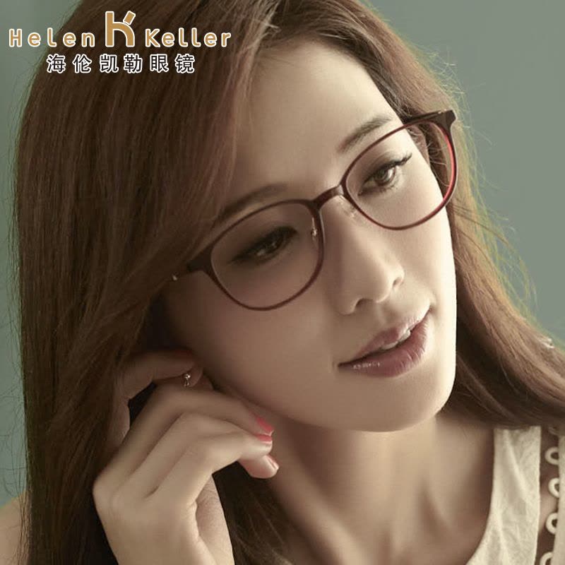 海伦凯勒近视眼镜框女 轻大脸全框眼镜平光镜框 潮镜架女H26011图片
