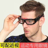 篮球护目眼镜近视足球护目镜运动眼镜打球PC防爆防雾踢球防撞男防护眼镜带度数配镜