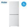 海尔（Haier）BCD-196TMPI 196升 家用冰箱，两门冰箱 两天不到1度电，食材真正冻透 送装一体