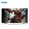 海尔(Haier) LE42A31 42英寸 高清智能网络LED液晶平板电视机