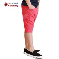 名人童装2015夏装新款儿童男童两五分纯色休闲短裤男童彩色休闲裤