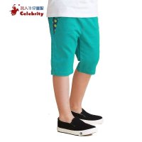 名人童装2015夏装新款儿童男童五分青绿色牛仔短裤男童彩色牛仔裤